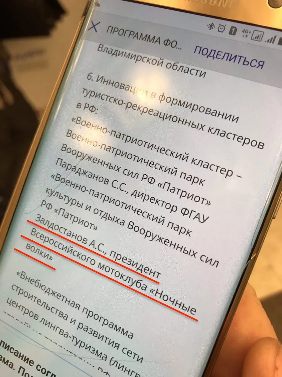 Tweet media