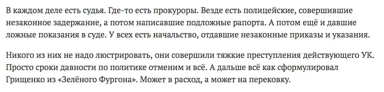 Tweet media