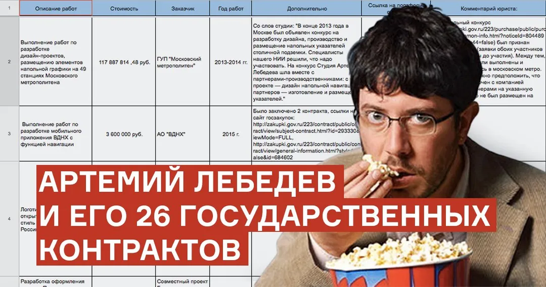 Tweet media