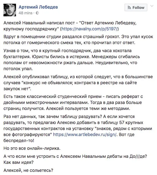 Tweet media