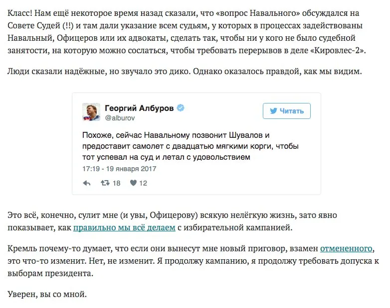 Tweet media