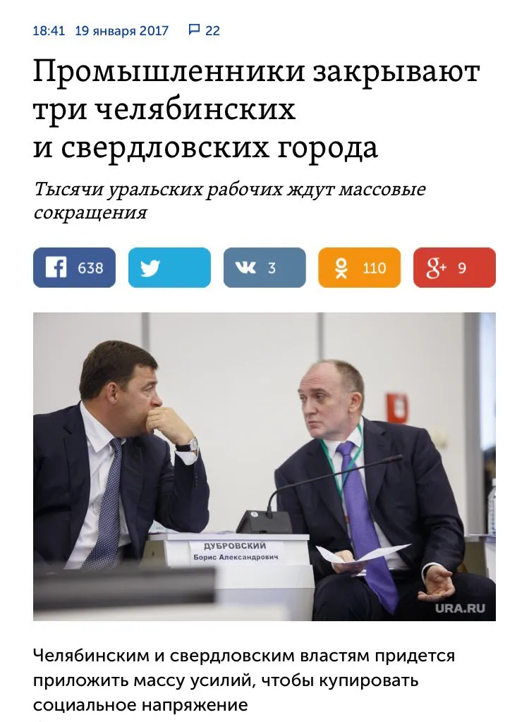 Tweet media