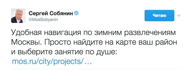 Tweet media