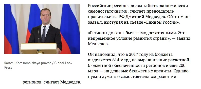 Tweet media