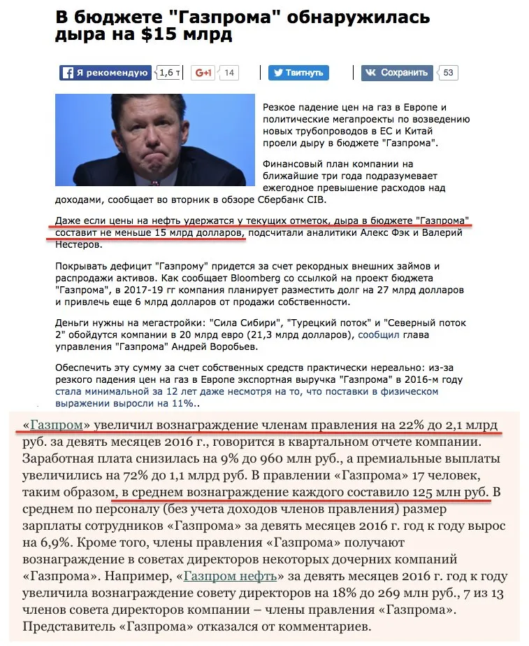 Tweet media