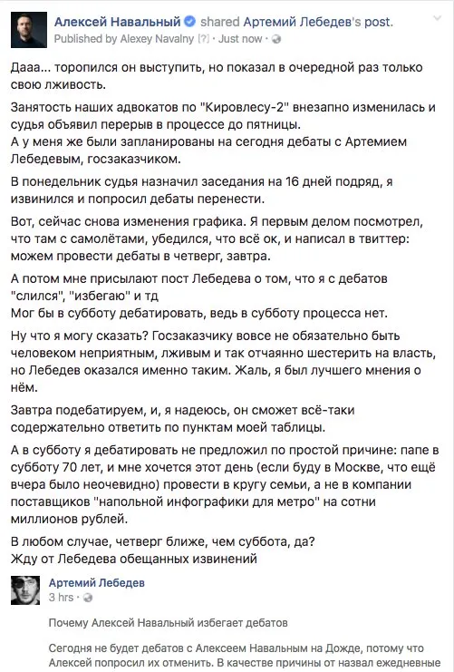 Tweet media