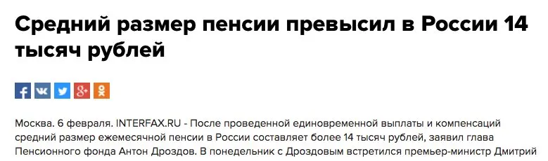 Tweet media