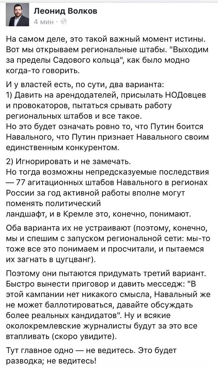 Tweet media