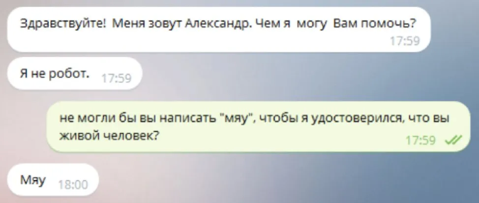 Tweet media
