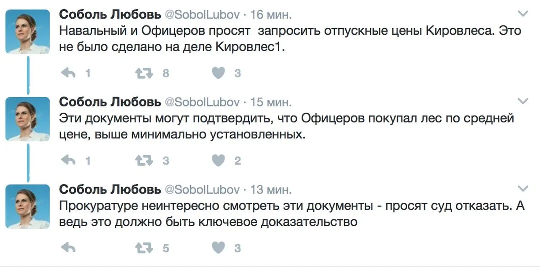 Tweet media