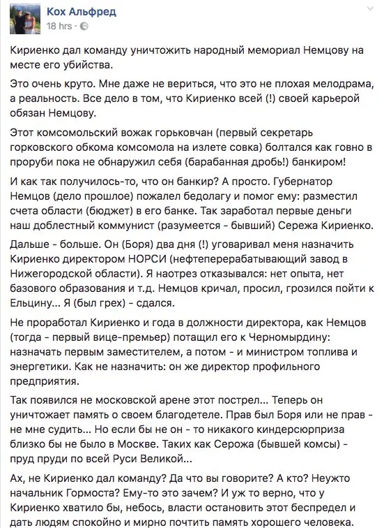 Tweet media