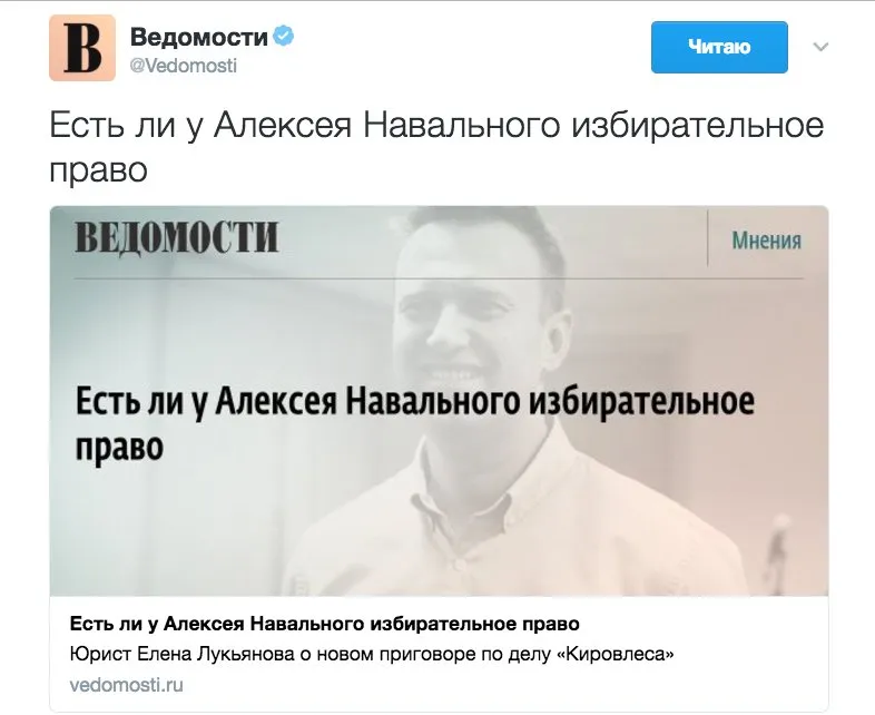 Tweet media