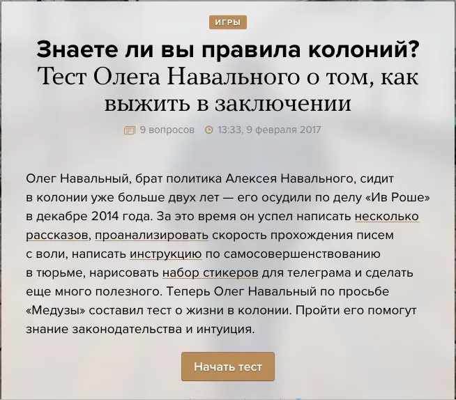 Tweet media