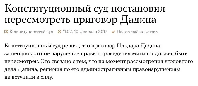 Tweet media