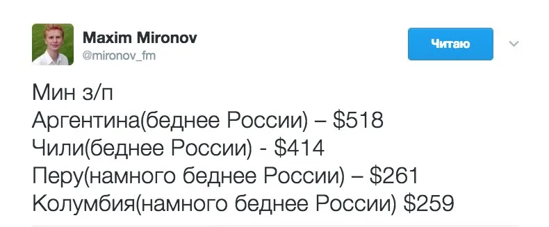 Tweet media