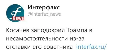Tweet media