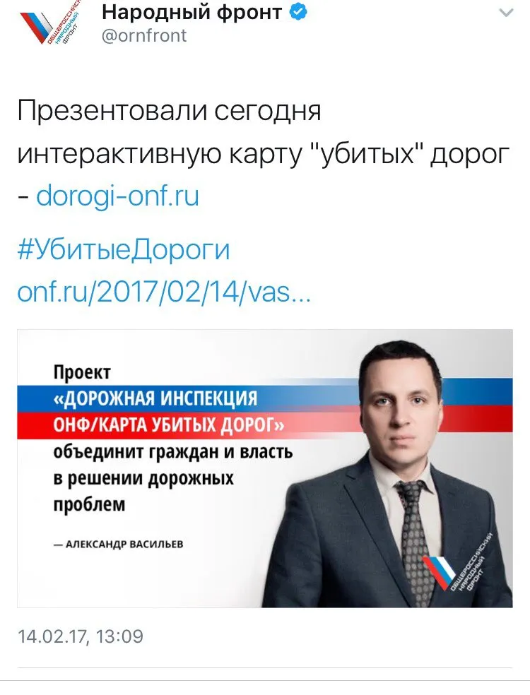 Tweet media