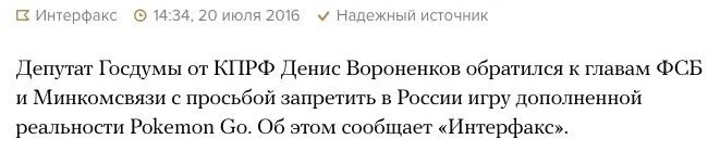 Tweet media