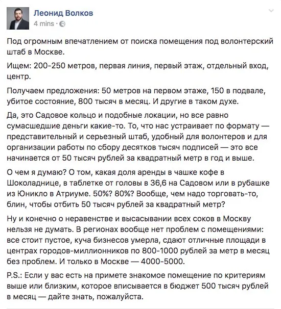 Tweet media