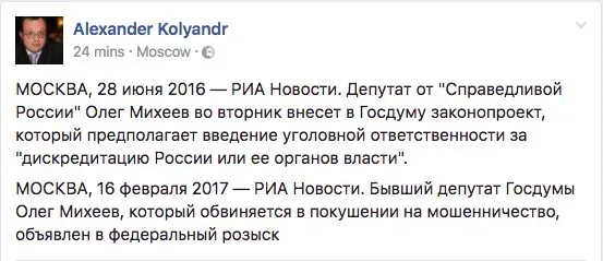 Tweet media