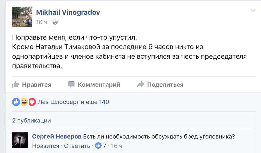 Tweet media