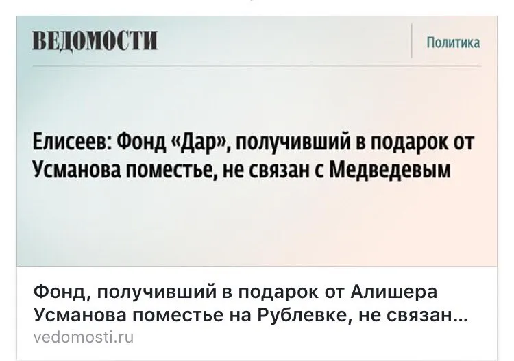 Tweet media