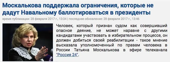 Tweet media