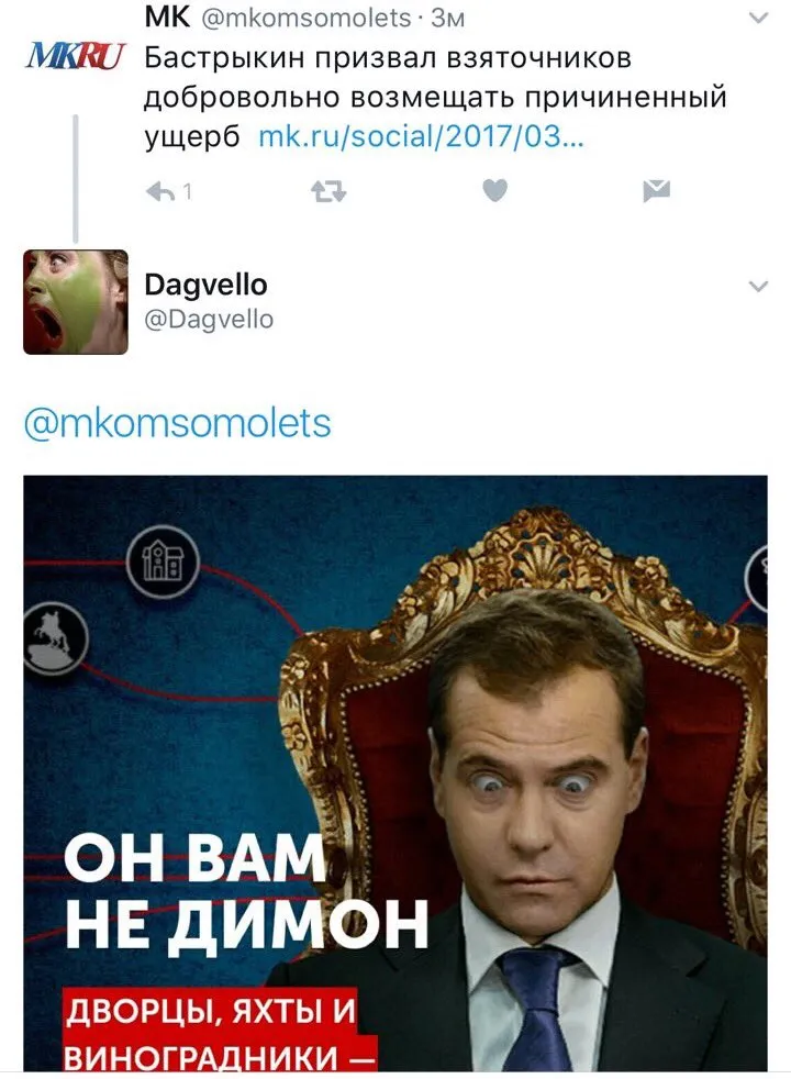 Tweet media