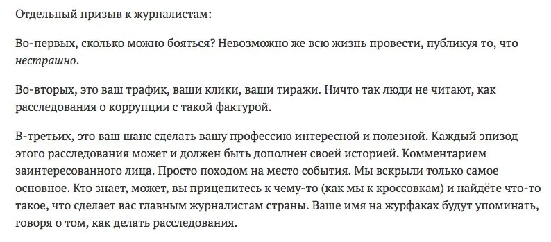 Tweet media