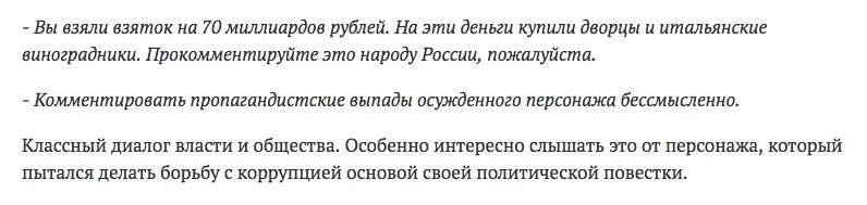 Tweet media