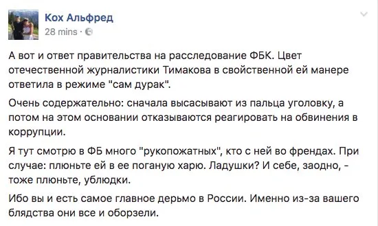 Tweet media