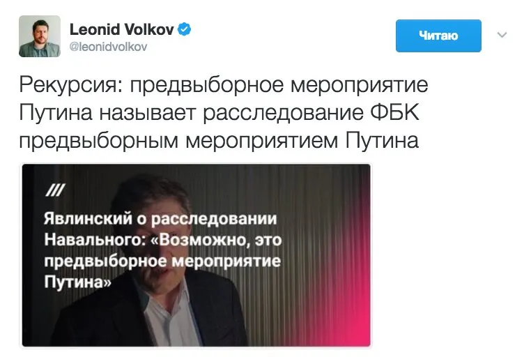 Tweet media