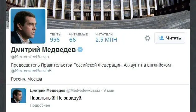 Tweet media