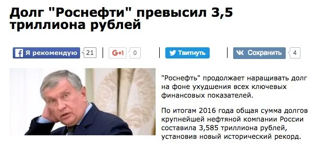 Tweet media