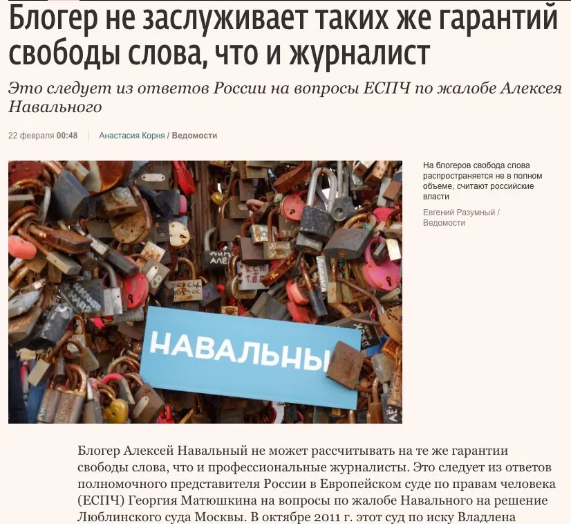 Tweet media