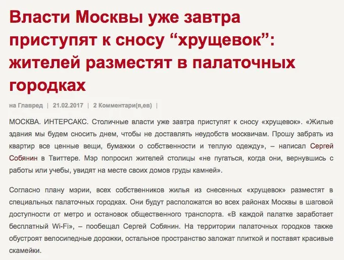 Tweet media