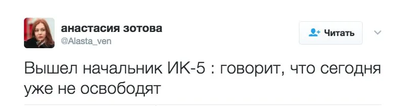 Tweet media