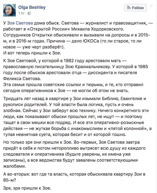 Tweet media