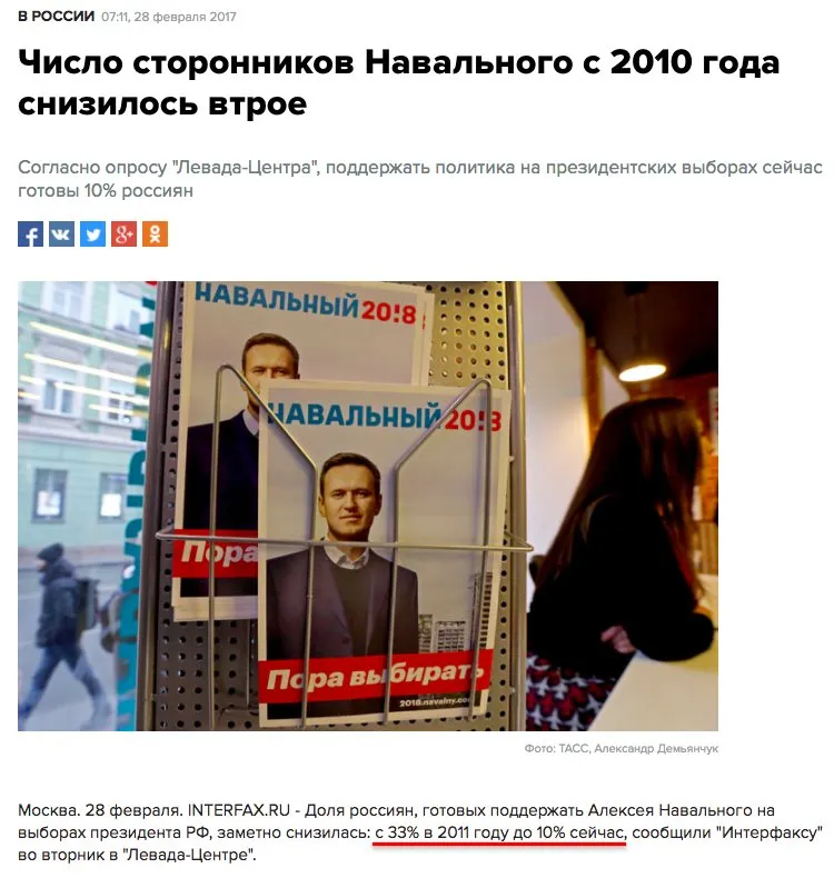 Tweet media