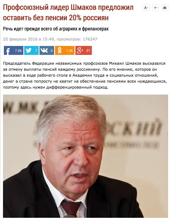 Tweet media