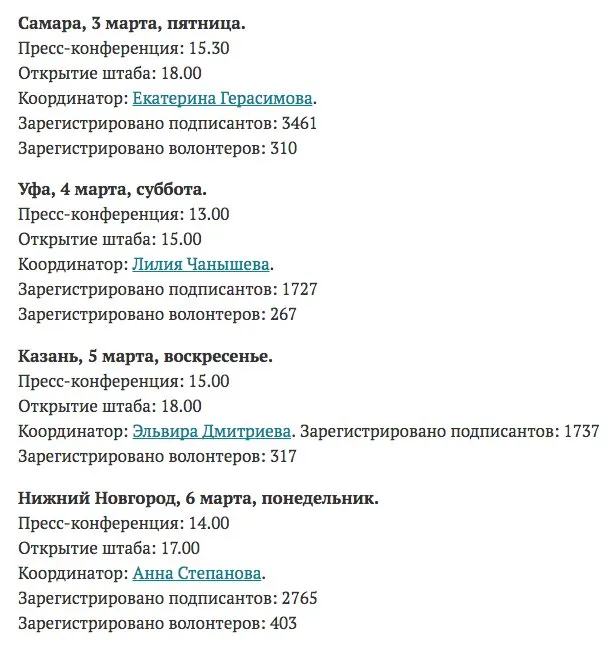 Tweet media
