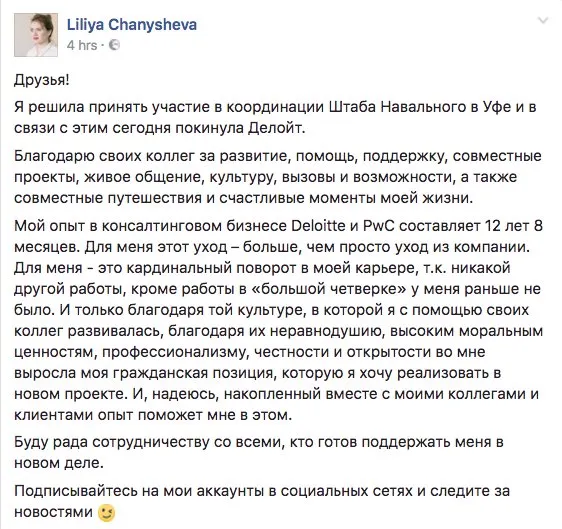 Tweet media