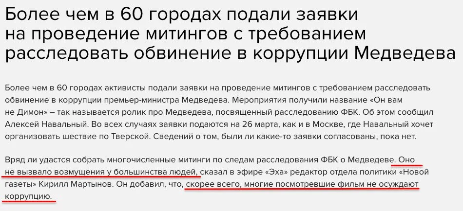 Tweet media