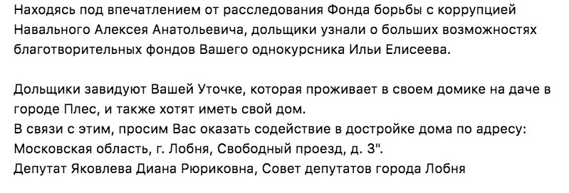 Tweet media