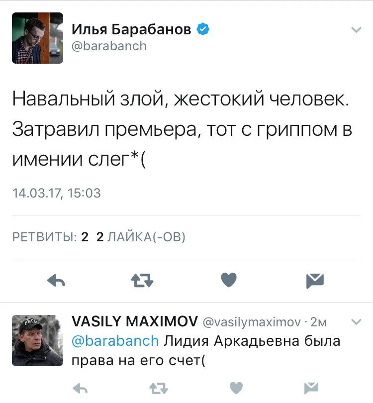 Tweet media