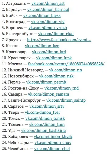 Tweet media