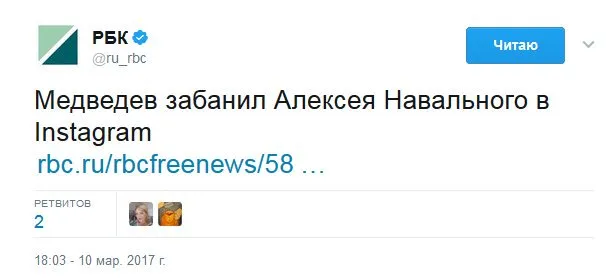 Tweet media