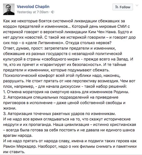 Tweet media