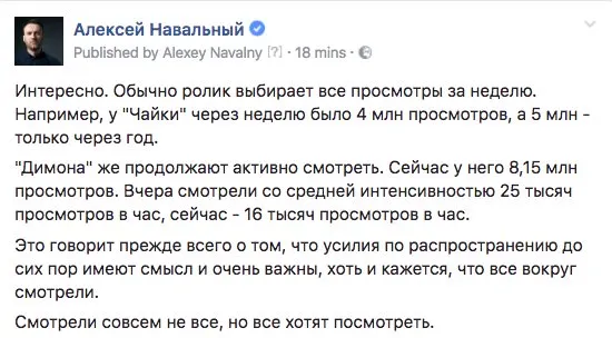 Tweet media
