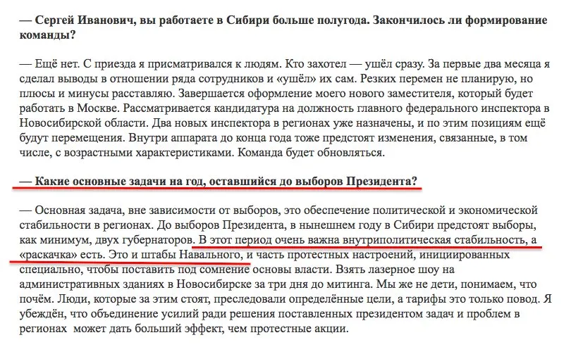 Tweet media